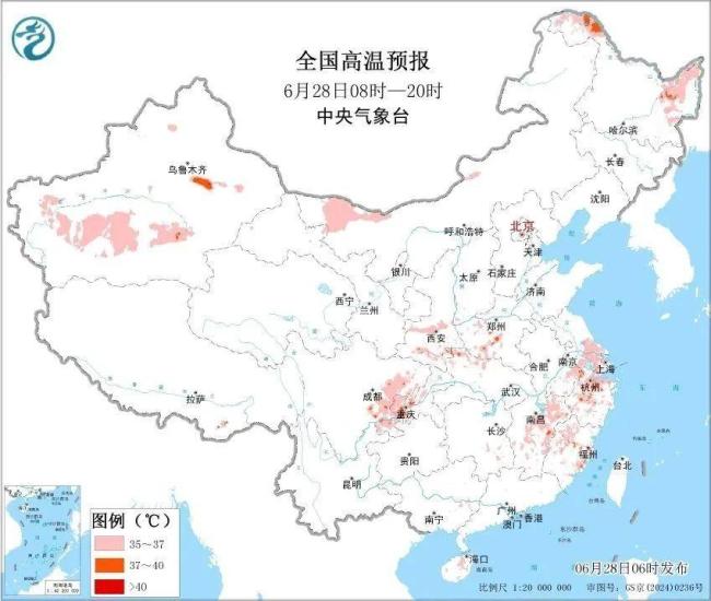 警惕热射病 室内也要防中暑 高温预警已达37℃